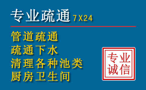红山搬家公司提示：夏季高温季节长途搬家的6大常识