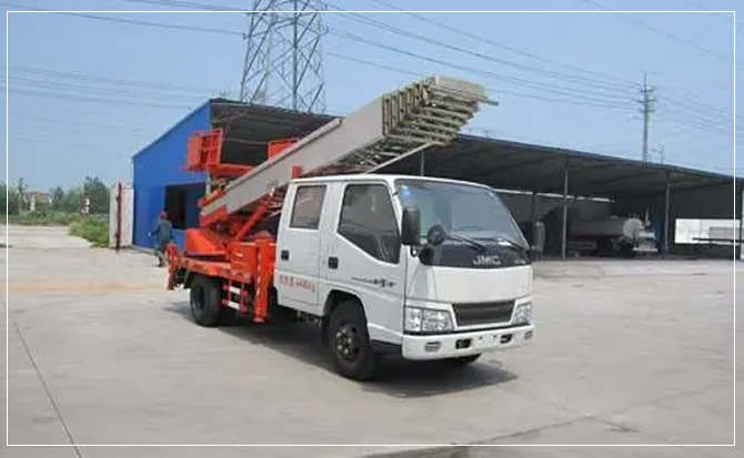 红山搬家